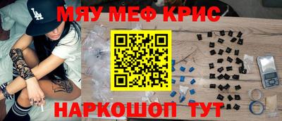 гашиш Среднеуральск