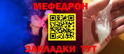 гашиш Старая Купавна