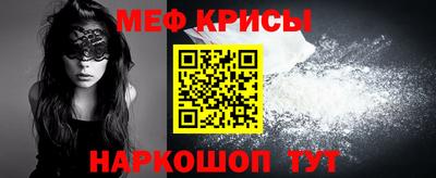 гашиш Среднеуральск