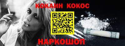 mdma Ставрополь