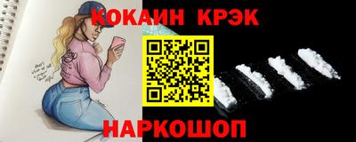 mdma Ставрополь