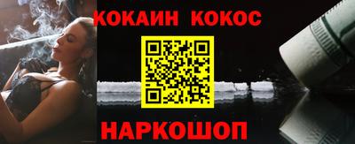 гашиш Среднеуральск