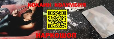 гашиш Среднеуральск