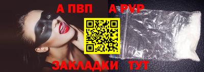 гашиш Среднеуральск