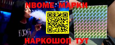 mdma Ставрополь