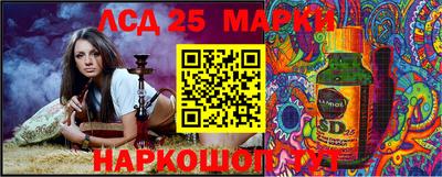 гашиш Старая Купавна