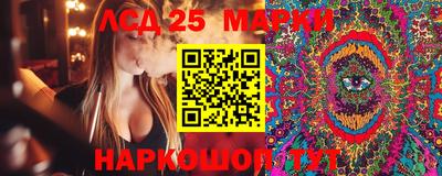 гашиш Старая Купавна