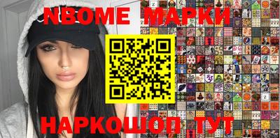 mdma Ставрополь