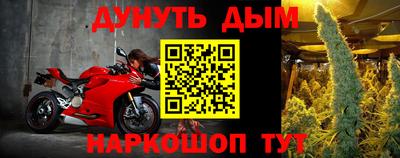 mdma Ставрополь
