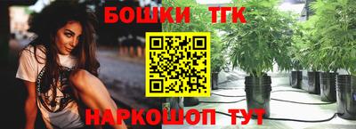 гашиш Старая Купавна