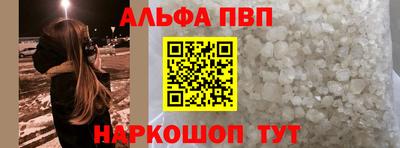 гашиш Старая Купавна
