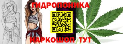 mdma Ставрополь
