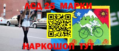 гашиш Среднеуральск