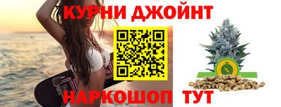 гашиш Старая Купавна