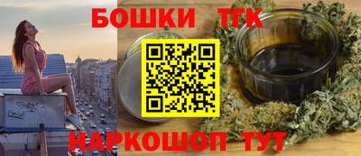 гашиш Среднеуральск