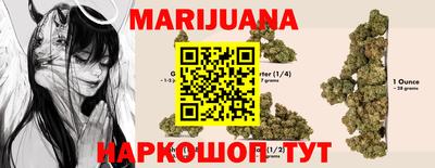 mdma Ставрополь
