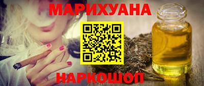mdma Ставрополь