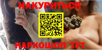 гашиш Старая Купавна