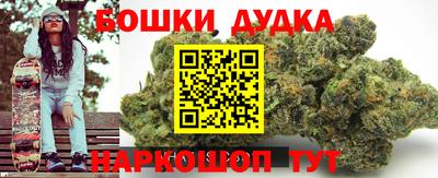 mdma Ставрополь