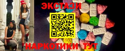 гашиш Среднеуральск
