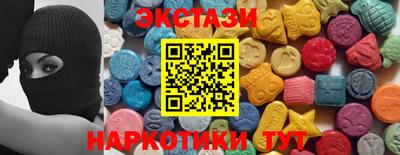 гашиш Среднеуральск
