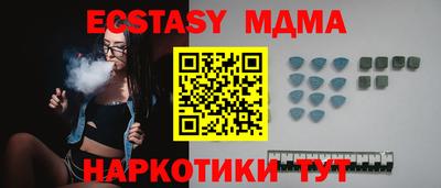 гашиш Среднеуральск