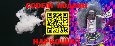mdma Ставрополь