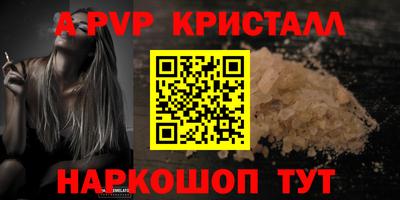 гашиш Среднеуральск