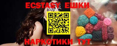 гашиш Среднеуральск