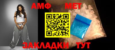 гашиш Старая Купавна