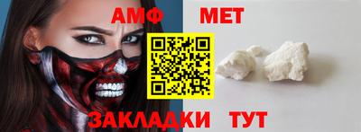 гашиш Среднеуральск