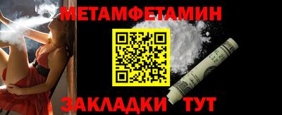 mdma Ставрополь