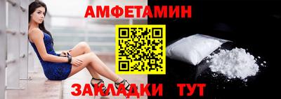 гашиш Среднеуральск