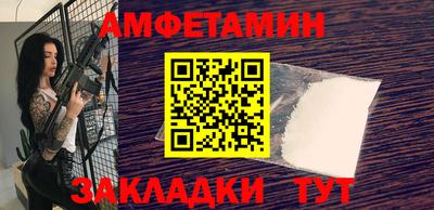 гашиш Среднеуральск