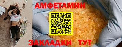 гашиш Старая Купавна