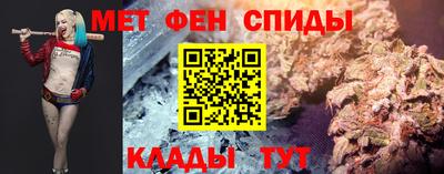 гашиш Среднеуральск