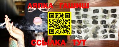 mdma Ставрополь