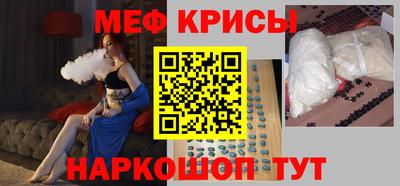 гашиш Старая Купавна