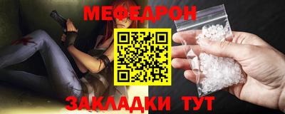 гашиш Среднеуральск