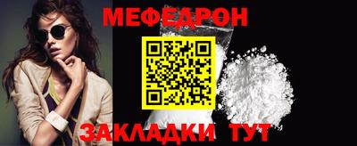 гашиш Старая Купавна